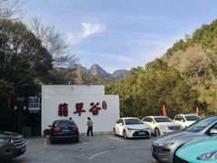-黄山翡翠谷景区