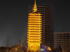 -西海子公园