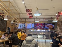 -I-YOU面缘·仁和新城店