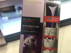 -王权免税店(普吉市区店)