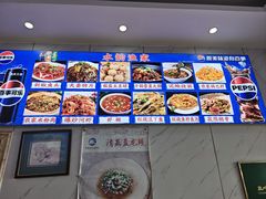 -水韵·渔家臻品私房菜(中庙店)