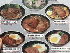 -华嫂冰室(尖沙咀店)