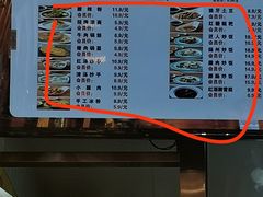 -万达广场(龙湖店)