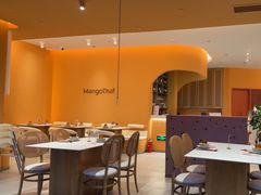 -美泰·Mangothai·清迈云街(天空之城店)