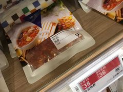 -楼上(新馬路澳門廣場店)