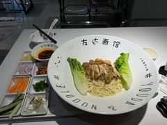 -友达面馆(广州总店)