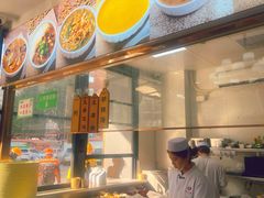 -方中山胡辣汤(天河区店)