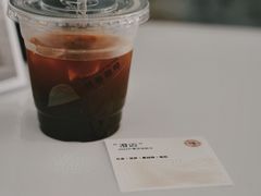 -纽巷咖啡 SOFTFOCUS COFFEE(锦和巴黎时韵店)