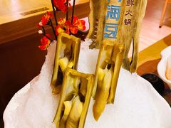 竹蛏王-尚海豆捞(乐虹坊店)