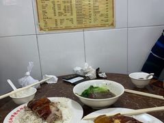 -陈光记烧腊店(罗保博士街店)