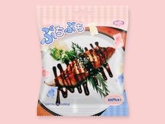 -文三酒肆自助放题(新街口友谊广场店)