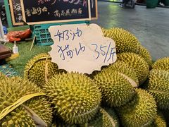 -曼阁市场水果批发市场