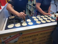-味正点车轮饼可丽饼(南禅寺店)