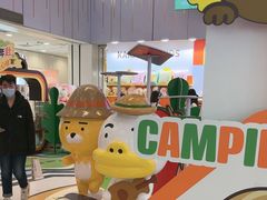 -凯德MALL(西直门店)