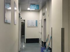 -美联众合爱康动物医院•复杂内科•肿瘤科•牙科•腔镜诊疗中心