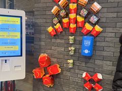 -麦当劳(红旗路店)