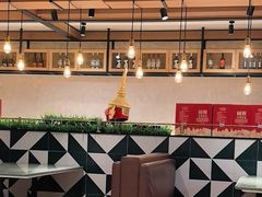 -Home Thai·泰谣(王府井apm店)