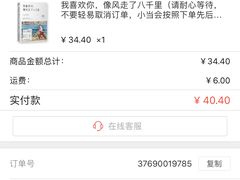 -方所(华润万象城店)