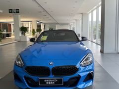 -深圳创丰宝宝马4S店(龙岗中心区店)