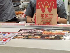 -华莱士·全鸡汉堡(沙井博岗店)