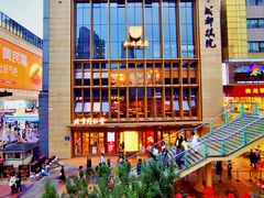 -春熙路步行街