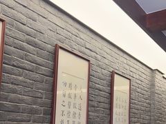 -潘德林茶社(新城河路店)