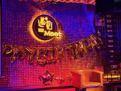 -遇见MeeT音乐酒吧(昌平鼓楼店)