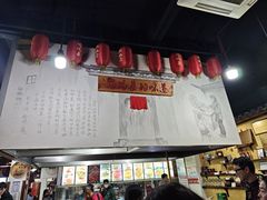 -好灶头妈妈菜·千岛湖土菜地标美食