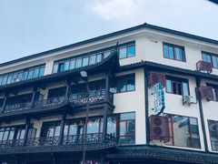 -印象江南(东栅店)