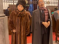 -沈阳金融博物馆