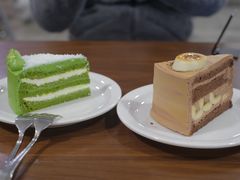 -black rainbow coffee