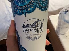 -桥门程记(兰州南关夜市店)