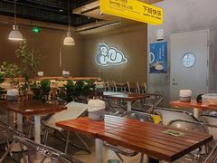 室内环境-下酒(华熙店)