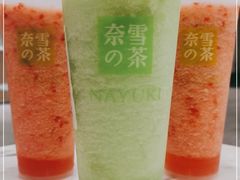 -奈雪的茶(市百一店)