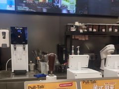 -Pull-Tab拉环咖啡(杭州市上城区来福士中心店)