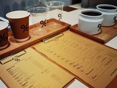 -% Arabica阿拉比卡咖啡(前滩太古里店)