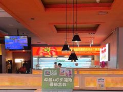 -竹犇番茄火锅(长风街店)