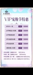-斐然普拉提&梵歌瑜伽