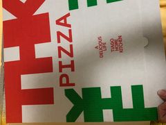 -TIAGO HOME KITCHEN(朝阳大悦城店)