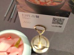 -山石榴·贵州菜(丰盛里店)