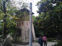 -温江公园