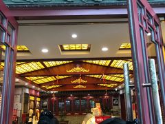 门面-德懋恭(西大街店)