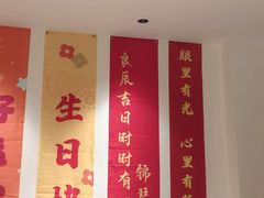 -丝宴·凤城印象·西北特色菜(彩虹湾店)