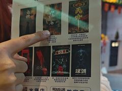 -棂笼·深度沉浸密室(武汉旗舰店)