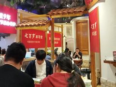 -七百岁羊肉馆(环球港店)