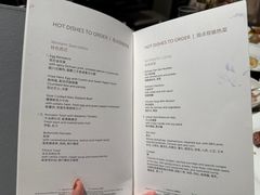 -成都尼依格罗酒店