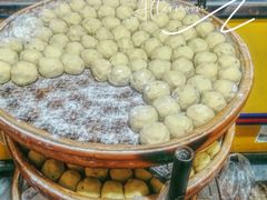 -十三妹咸米时店