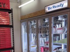 -静宜和她的朋友(星海广场店)