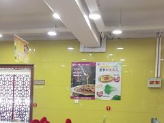 -芦月轩羊蝎子(北蜂窝店)