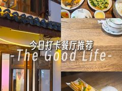 -小喜客·云南特色菜(纳西庭院店)
